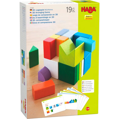 Chromatix 3D Wooden Blocks