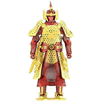 Chinese Ming Armor